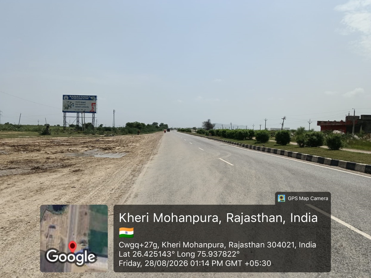 Hoarding image 508