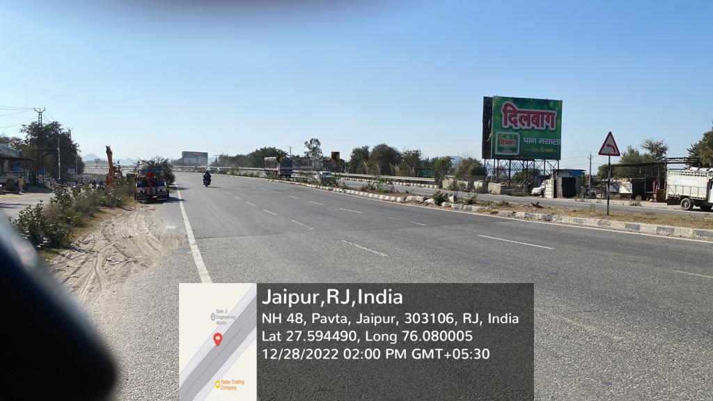 Hoarding image 50