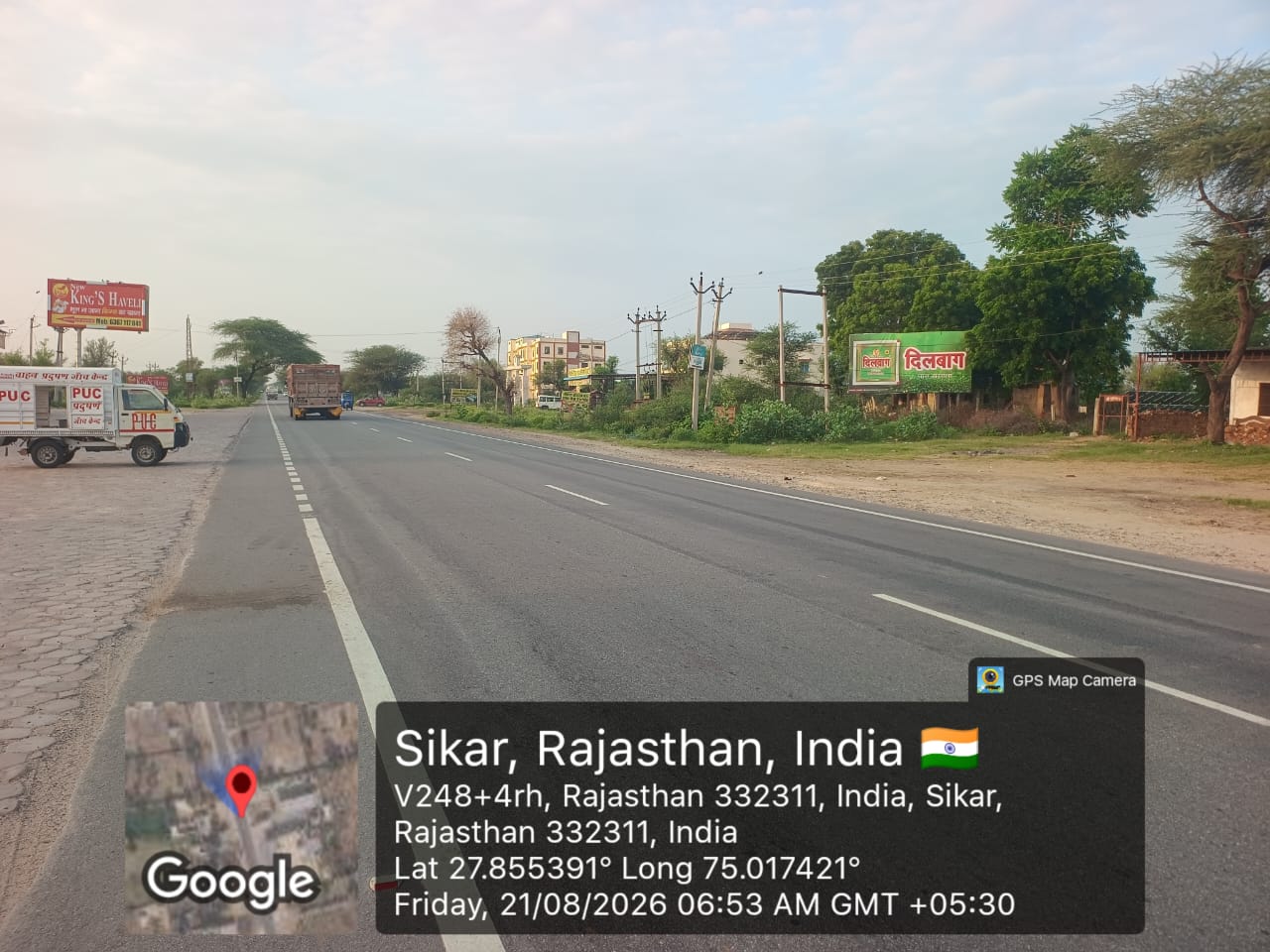 Hoarding image 378