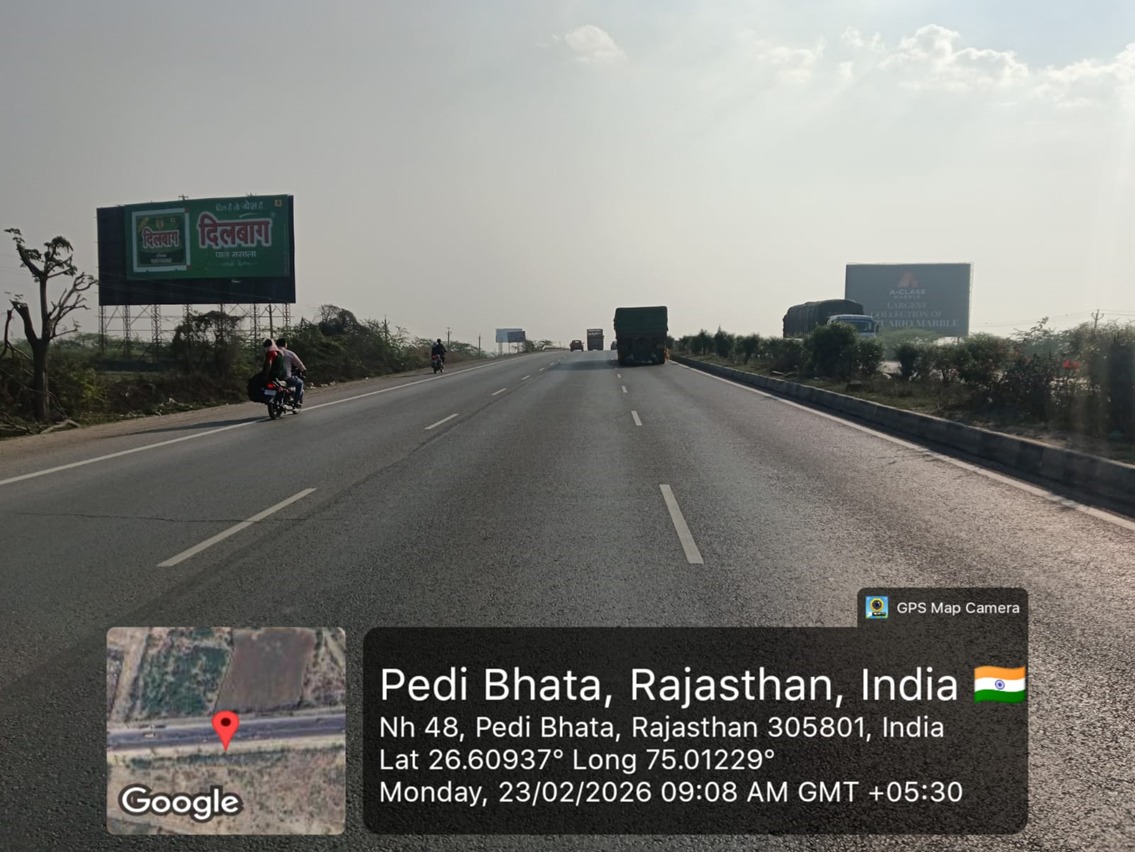 Hoarding image 195