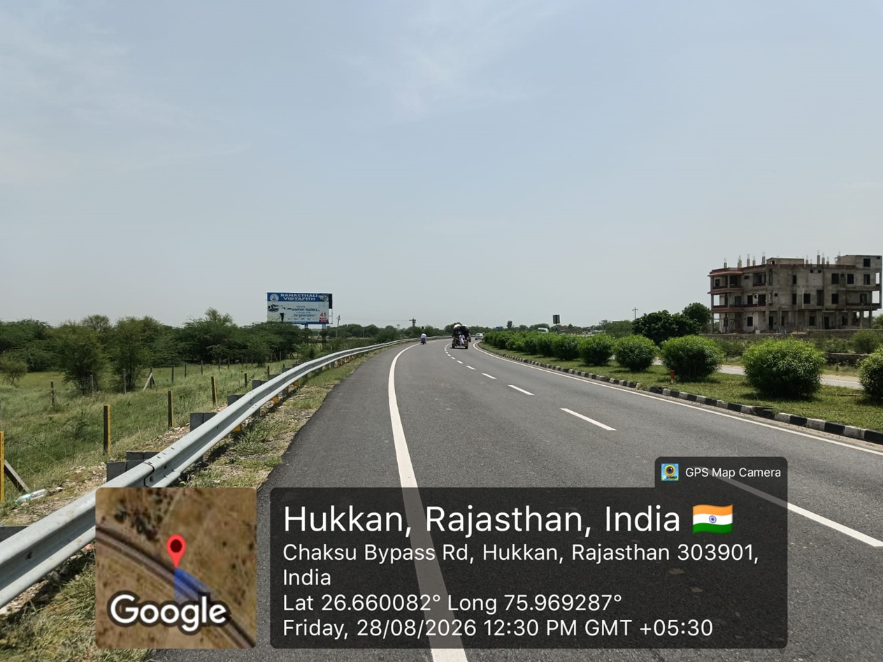 Hoarding image 500