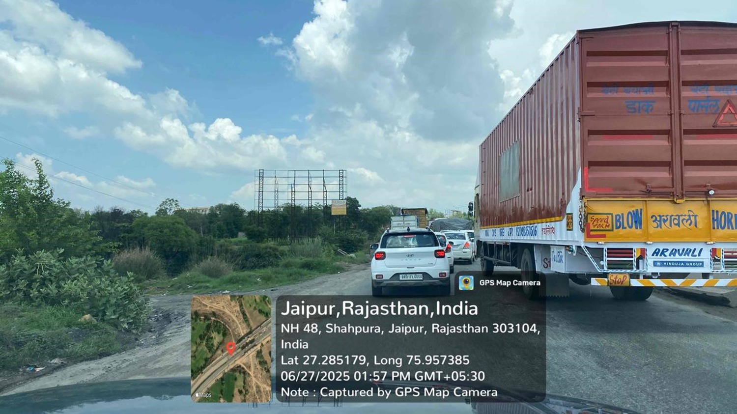 Hoarding image 109