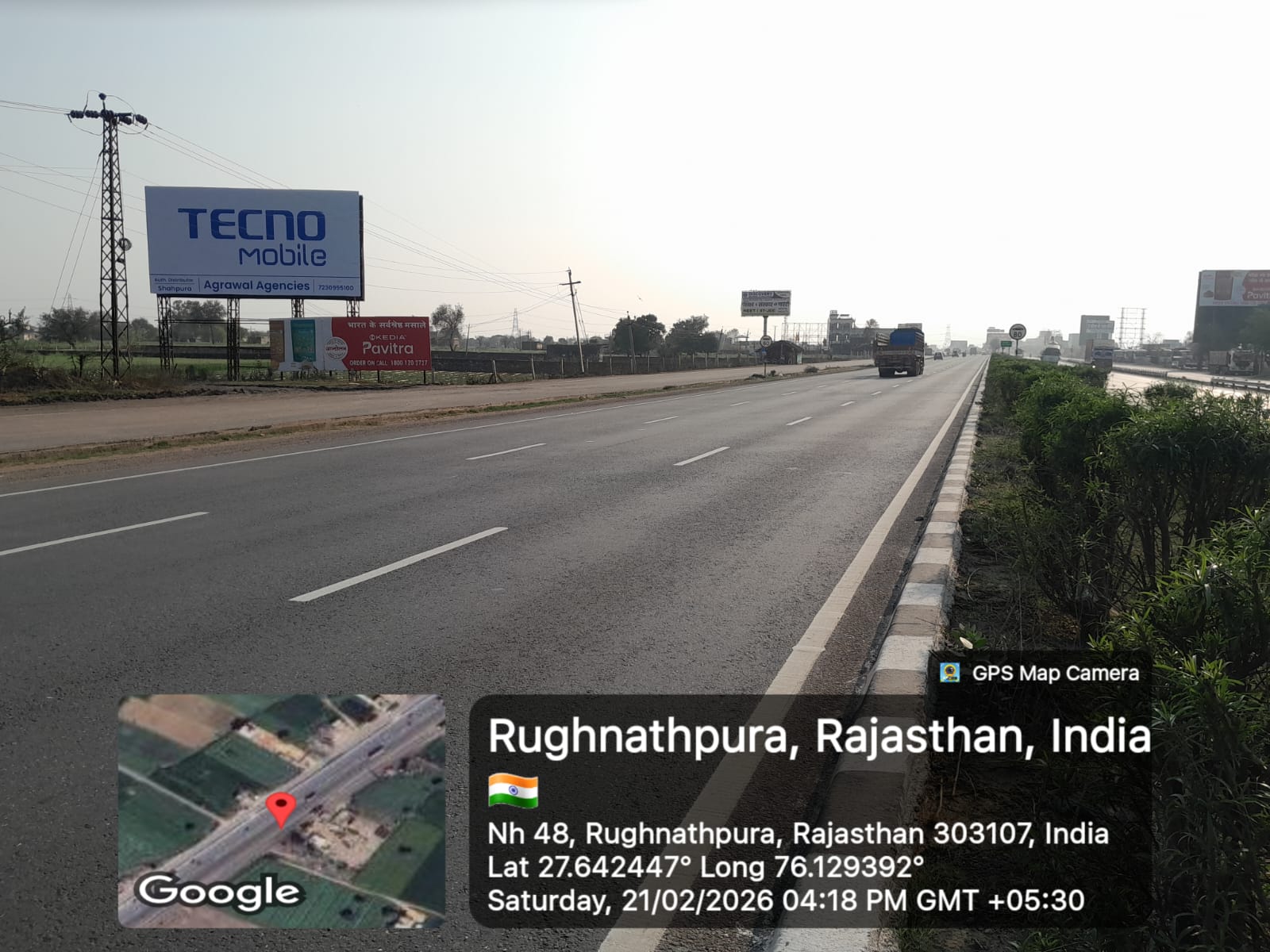 Hoarding image 190