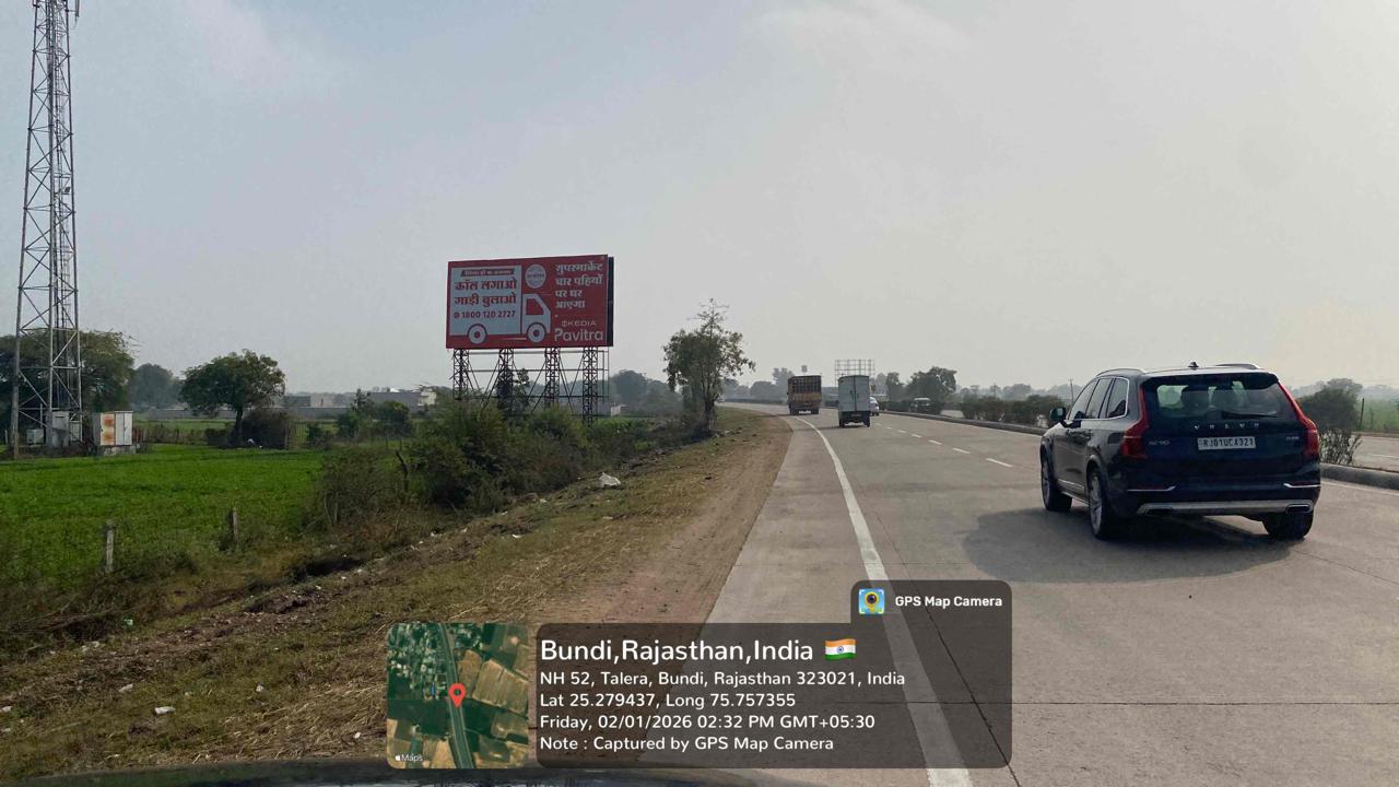 Hoarding image 154
