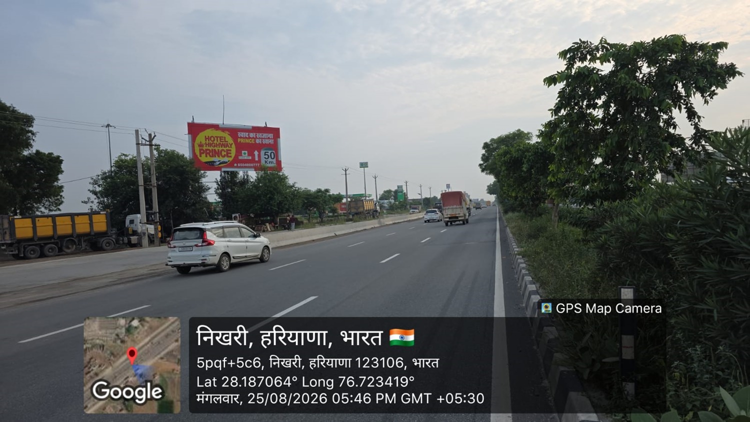 Hoarding image 435