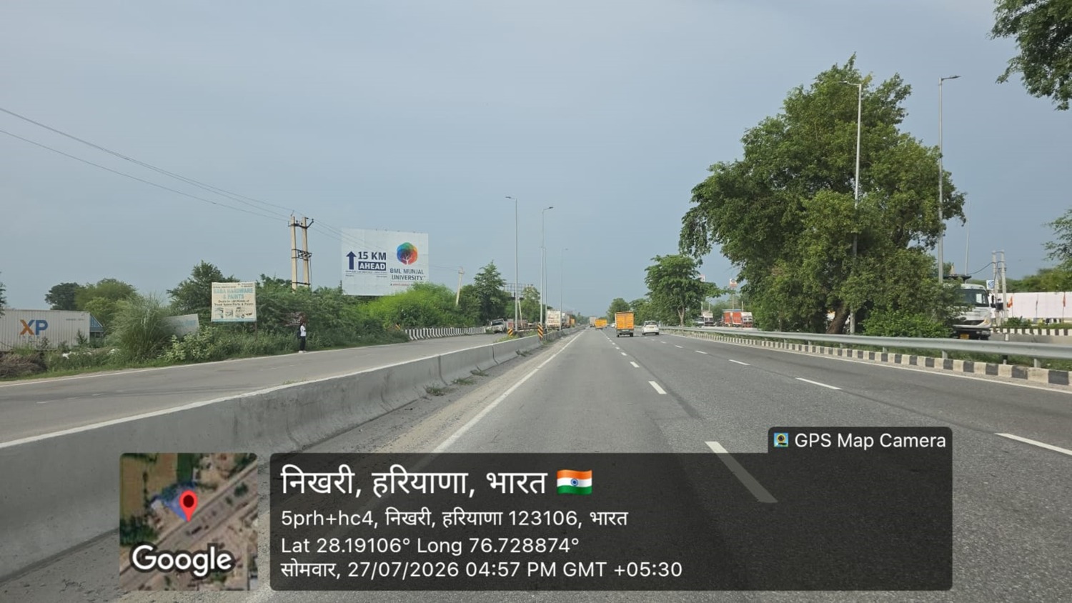 Hoarding image 343