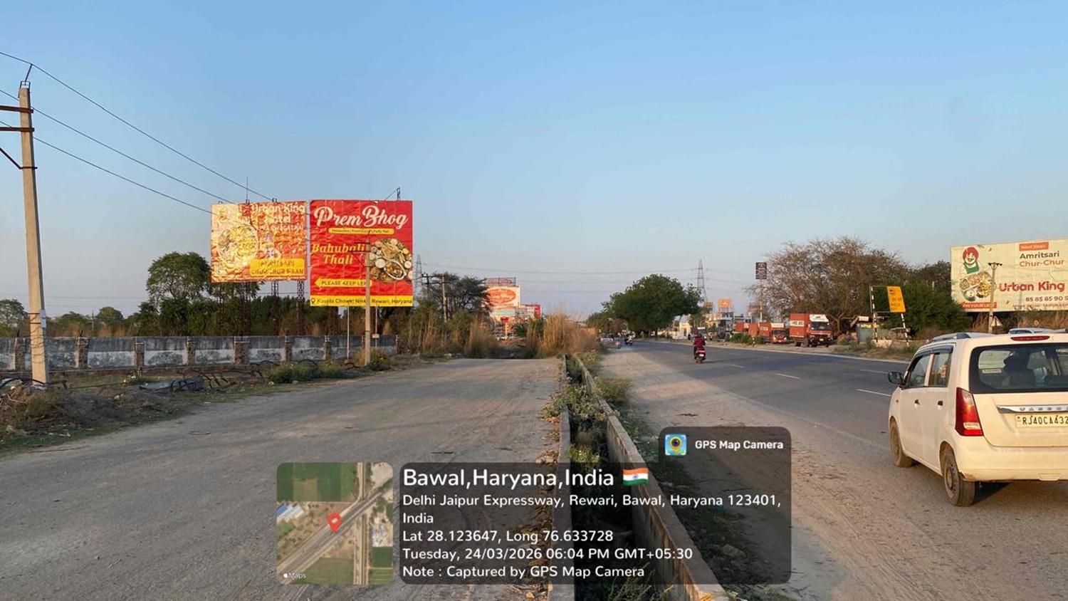 Hoarding image 407