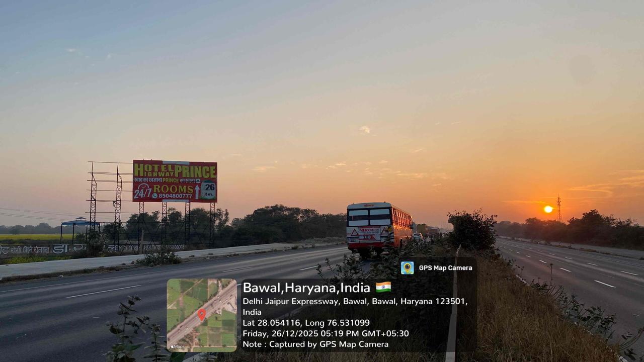 Hoarding image 145