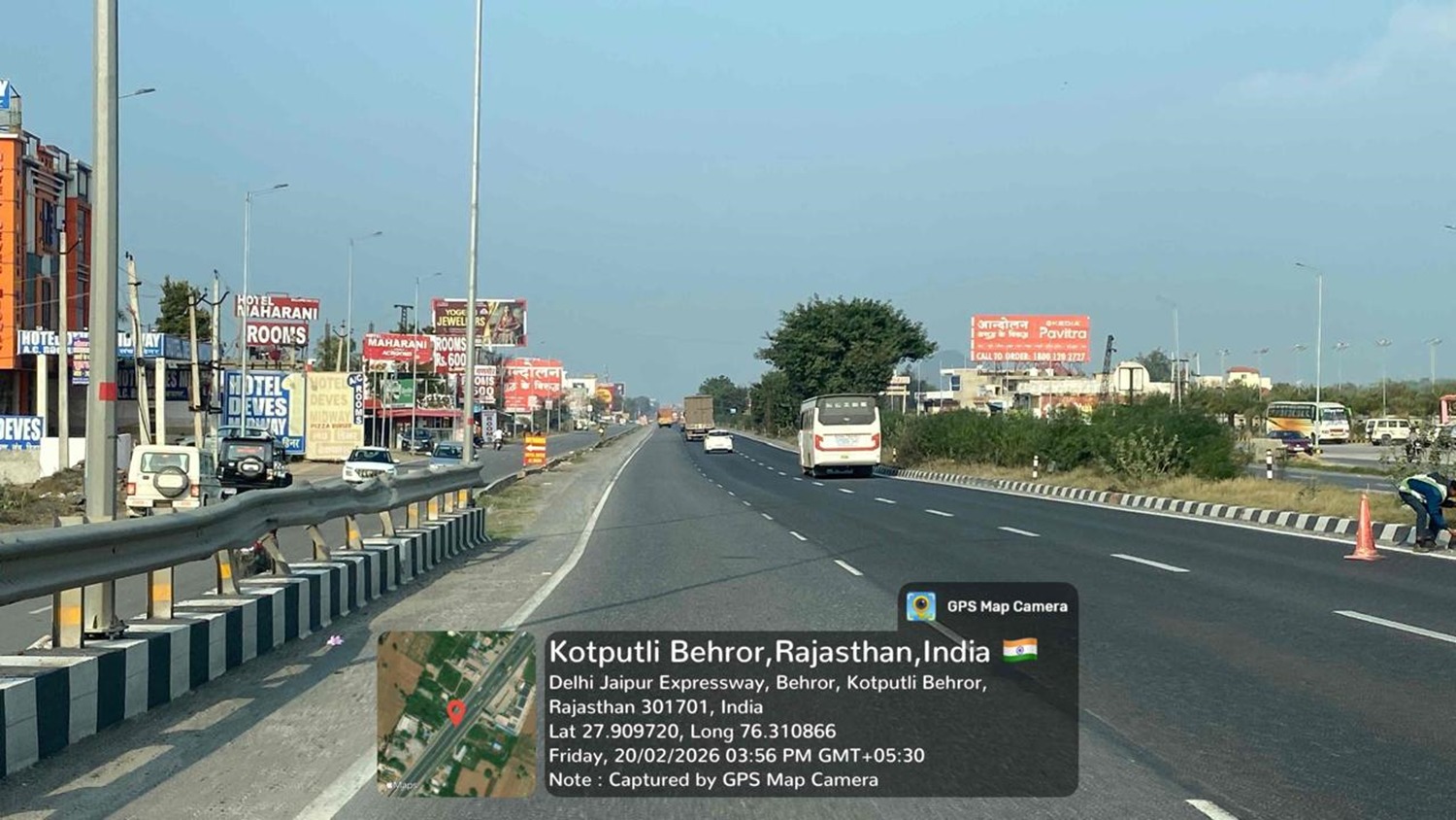 Hoarding image 249