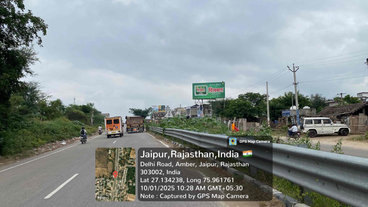 Hoarding image 137