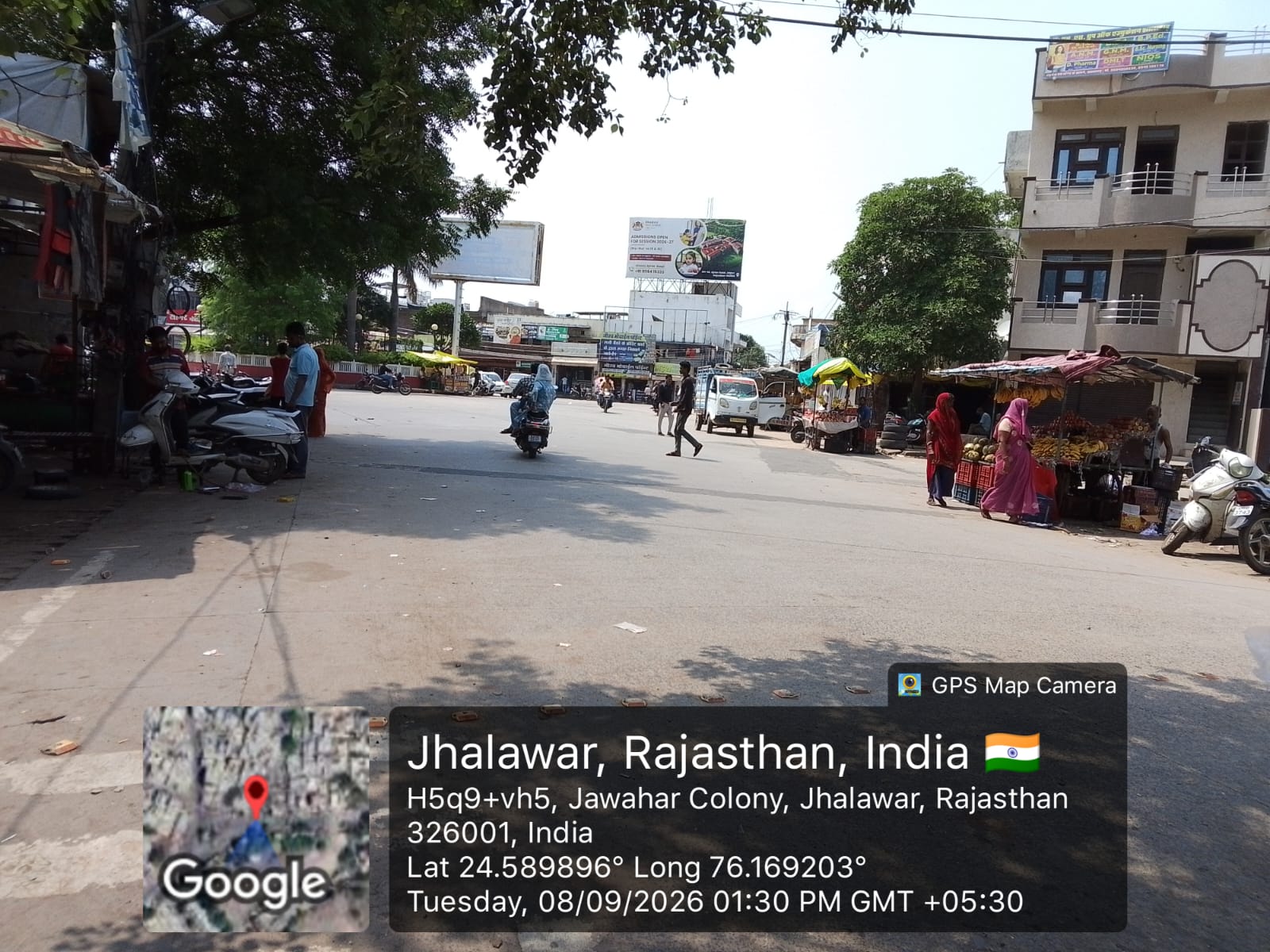 Hoarding image 532