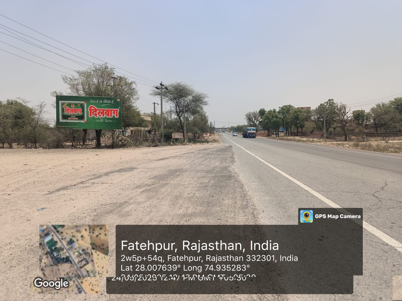 Hoarding image 97