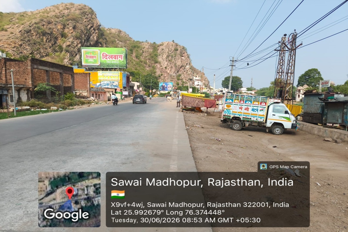 Hoarding image 325