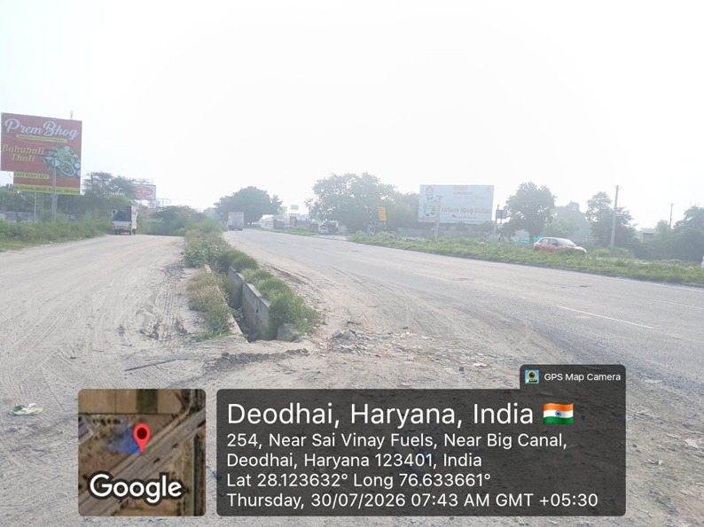 Hoarding image 357