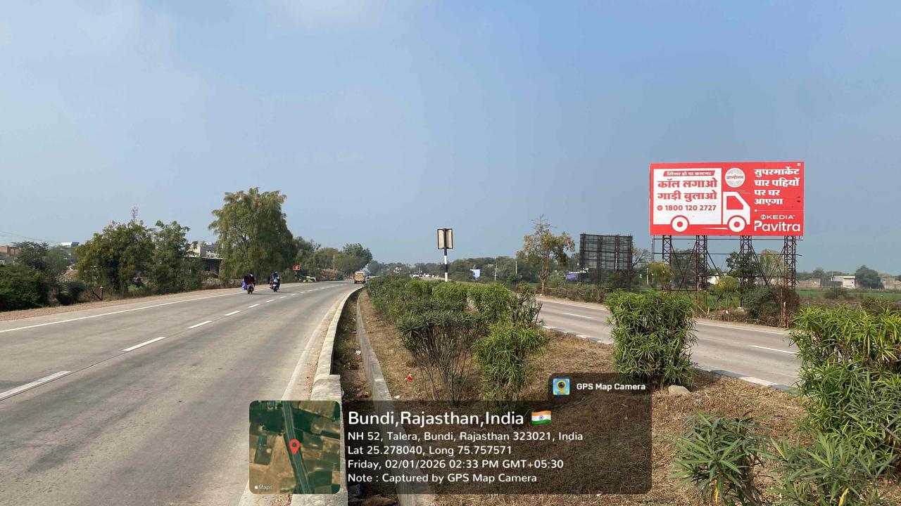 Hoarding image 153