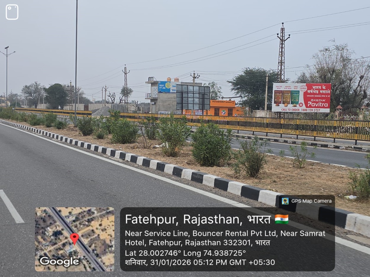 Hoarding image 187