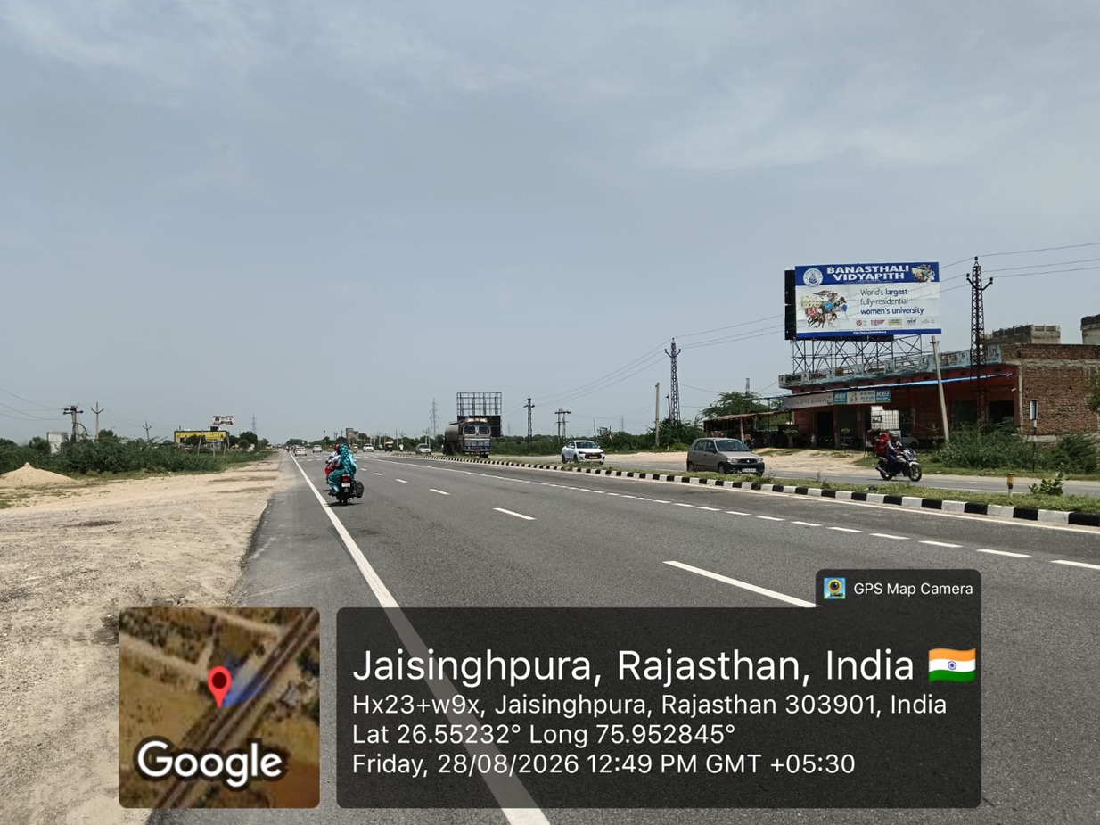 Hoarding image 503